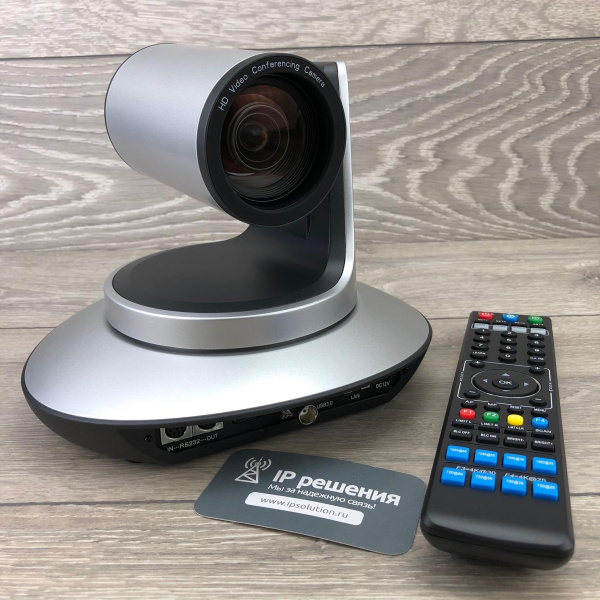 Prestel 4K-PTZ612A, 4К PTZ камера для видеоконференцсвязи  Prestel 4K-PTZ612A, 4К PTZ камера для видеоконференцсвязи