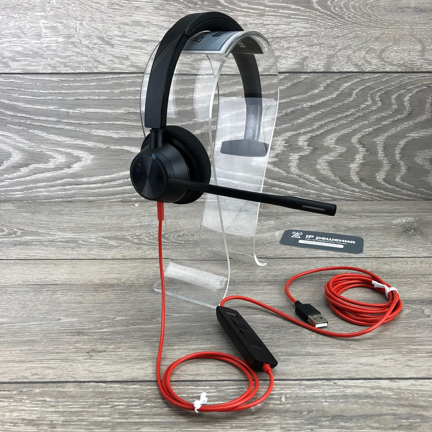 Poly Blackwire 3310 USB-A,  проводная гарнитура для компьютера Poly Blackwire 3310 USB-A,  проводная гарнитура для компьютера