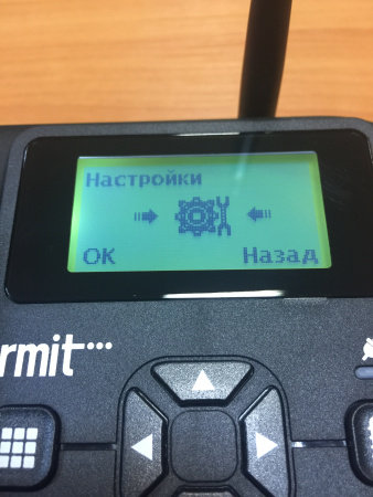 Termit FixPhone v2 rev3, стационарный GSM телефон 