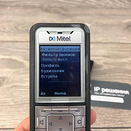 Mitel 612d v2 (Set), беспроводной DECT телефон (в комплекте с зарядной подставкой)