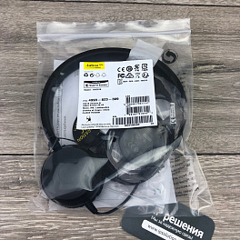 Jabra EVOLVE 20 SE Mono MS (4993-823-309), проводная USB-гарнитура 