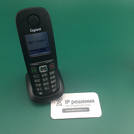 Gigaset A540 IP, беспроводной ip телефон