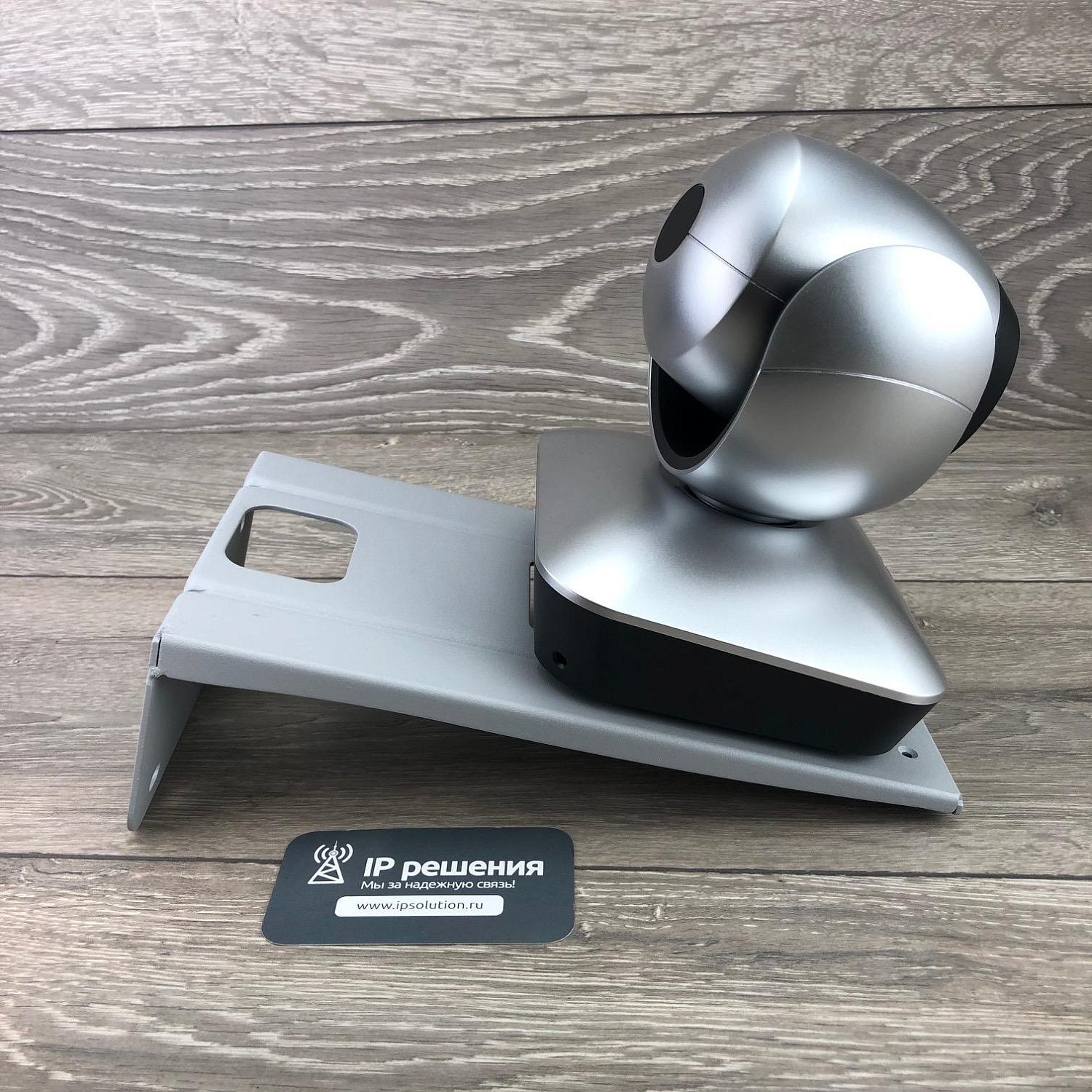 Prestel HD-WM1, настенный кронштейн (серый)