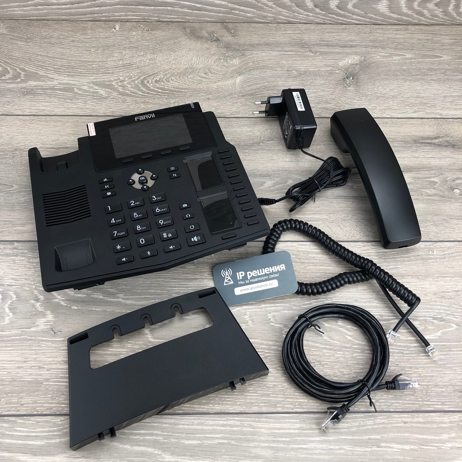 Fanvil X6, IP-телефон премиального класса, 6 SIP-аккаунтов, RJ9, PoE Fanvil X6, IP-телефон премиального класса, 6 SIP-аккаунтов, RJ9, PoE