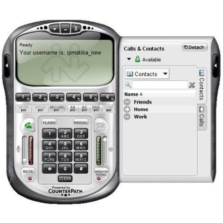 EyeBeam Basic 1.5, программный sip-софтфон