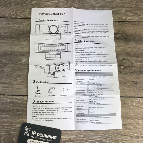 CleverMic WebCam B3, веб-камера CleverMic WebCam B3, веб-камера