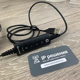 Accutone Invinit6 Stereo ProNC USB, проводная USB гарнитура