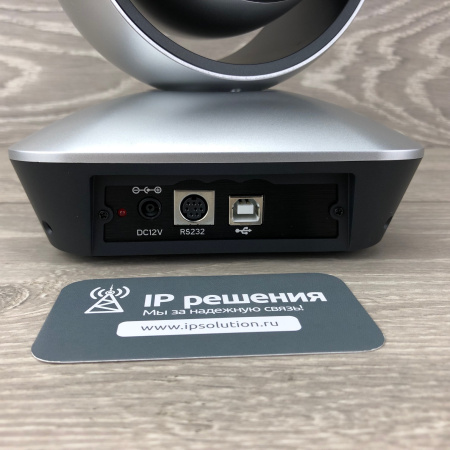 Prestel HD-PTZ1U2W, широкоугольная PTZ-камера для видеоконференцсвязи Prestel HD-PTZ1U2W, широкоугольная PTZ-камера для видеоконференцсвязи