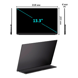 Prestel MC-03, портативный настольный ЖК-монитор 13,3"