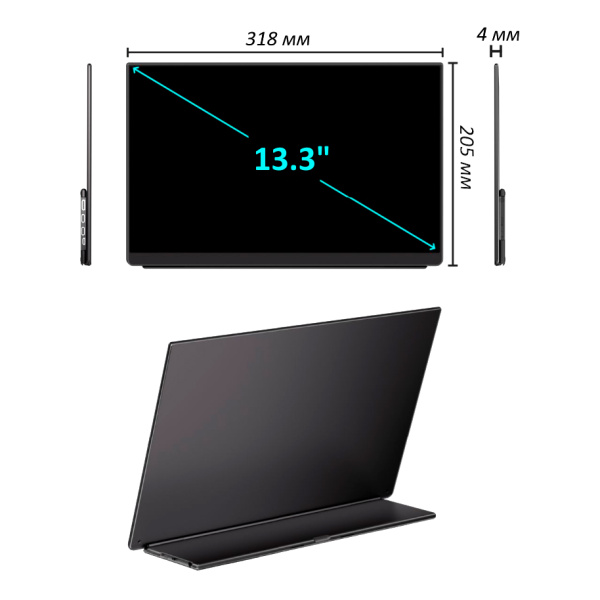 Prestel MC-03, портативный настольный ЖК-монитор 13,3"