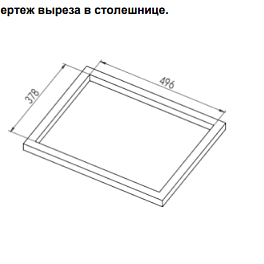 Раскладной монитор Wize WR-17FL (FullHD, 17,3")