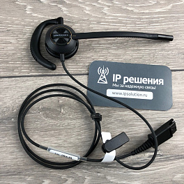 Plantronics EncorePro HW540 , профессиональная гарнитура для колл-центра