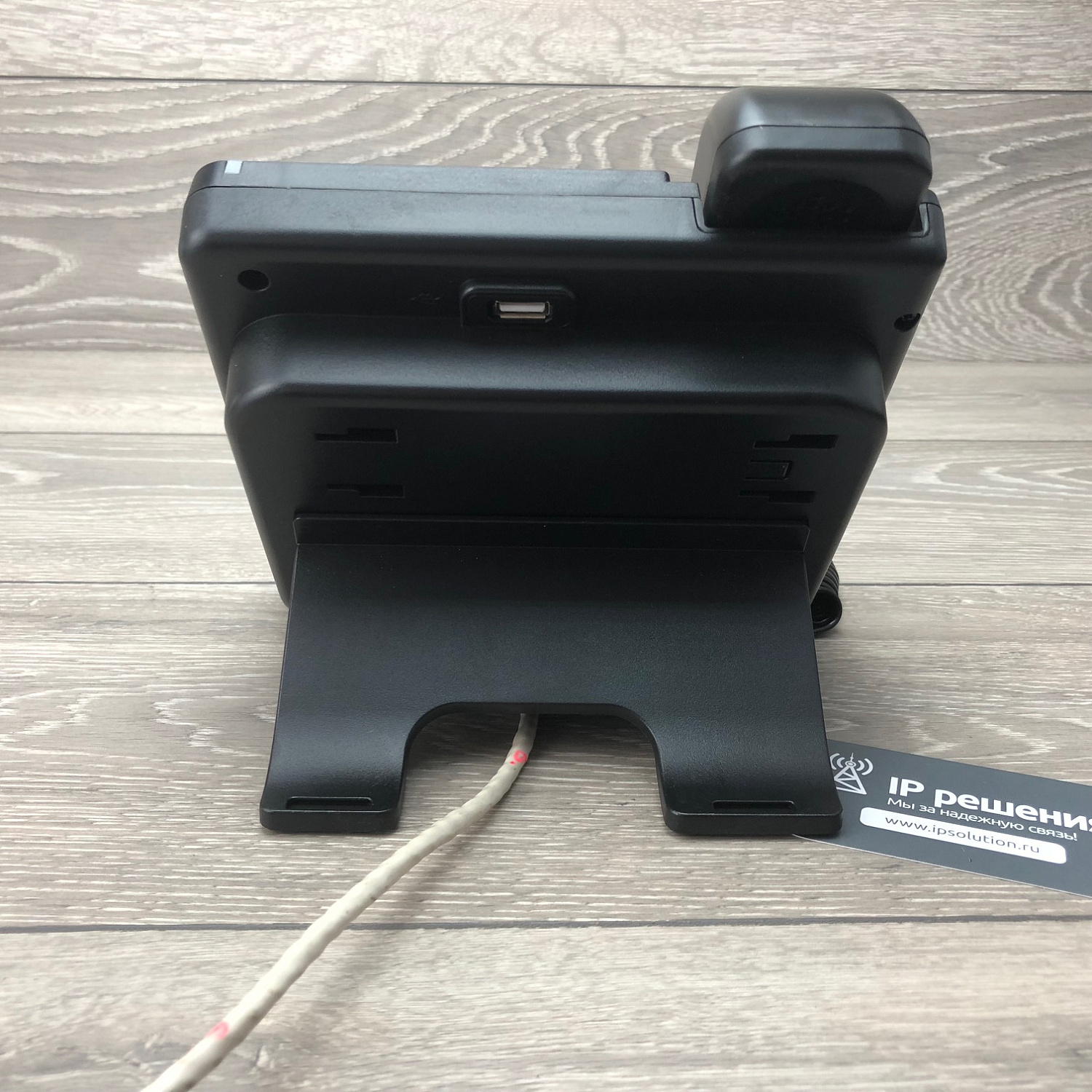 UNIVOIS U1, IP-телефон, 3 SIP-аккаунта, POE, Bluetooth UNIVOIS U1, IP-телефон, 3 SIP-аккаунта, POE, Bluetooth