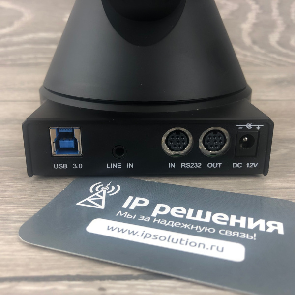 Konftel Cam50, PTZ-камера (USB 3.0, HD 1080p, 72,5°, 12x, ДУ) Konftel Cam50, PTZ-камера (USB 3.0, HD 1080p, 72,5°, 12x, ДУ)