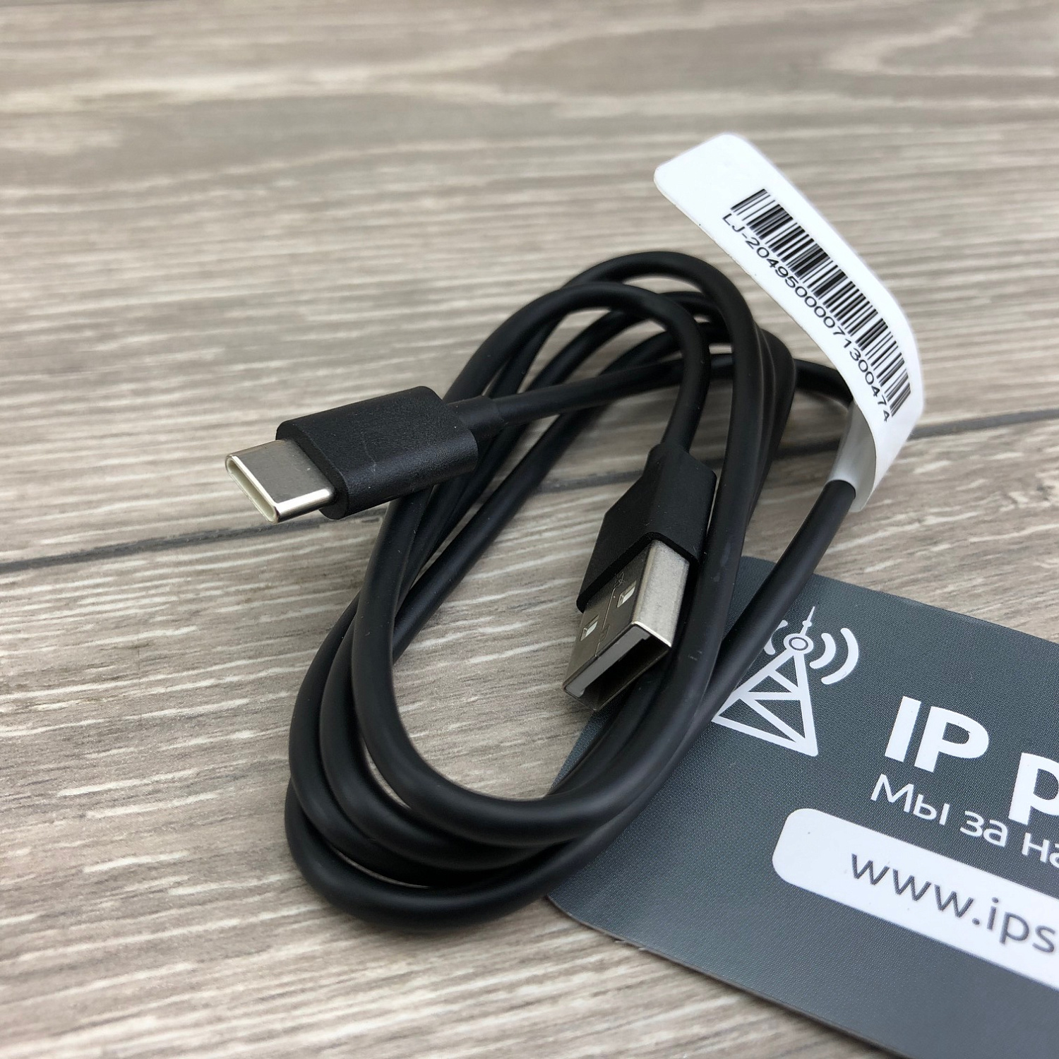 Maxhub BM21 универсальный спикерфон Maxhub BM21 универсальный спикерфон