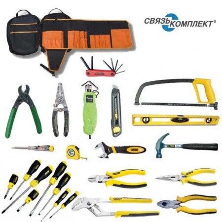SK-24-2 - набор инструментов в рюкзаке