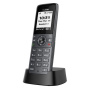 Yealink W71H, дополнительная dect трубка