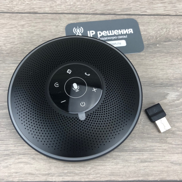 eMeet OfficeCore M2 Black, Bluetooth-спикерфон (черный) eMeet OfficeCore M2 Black, Bluetooth-спикерфон (черный)