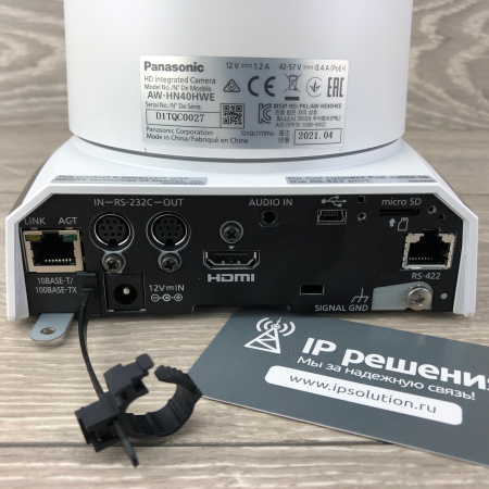 Panasonic AW-HN40HWEJ, PTZ-камера Panasonic AW-HN40HWEJ, PTZ-камера
