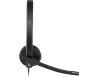 Logitech USB Headset H570e Stereo, USB компьютерная гарнитура Logitech USB Headset H570e Stereo, USB компьютерная гарнитура