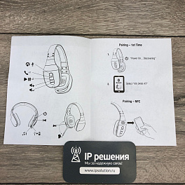 BlueParrott S450-XT, Bluetooth stereo гарнитура с высоким шумоподавлением