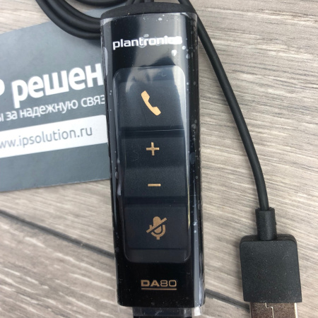 Plantronics DA80, USB адаптер телефонной гарнитуры для подключения к компьютеру Plantronics DA80, USB адаптер телефонной гарнитуры для подключения к компьютеру