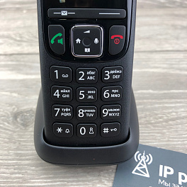 Gigaset AS690IP, беспроводной DECT IP телефон