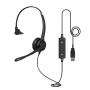 Axtel Elite HDvoice MS mono NC USB компьютерная гарнитура Axtel Elite HDvoice MS mono NC USB компьютерная гарнитура