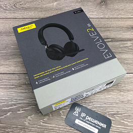 Гарнитура Jabra Evolve2 65, Link380a MS Stereo Black (26599-999-999)