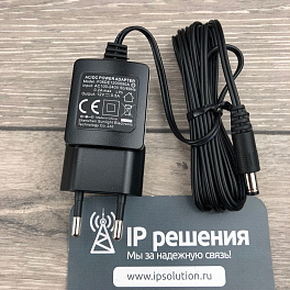 Grandstream GXP2130v2,  ip телефон