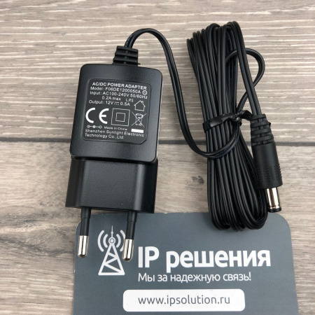 Grandstream GXP2130v2,  ip телефон