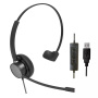 JazzTel Fusion USB Mono, USB-гарнитура