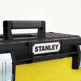 Stanley 1-95-614 - ЯЩИК ДЛЯ ИНСТРУМЕНТА STANLEY МЕТАЛЛОПЛАСТМАССОВЫЙ ЖЕЛТЫЙ (67,2 X 30,3 X 22,2CM)