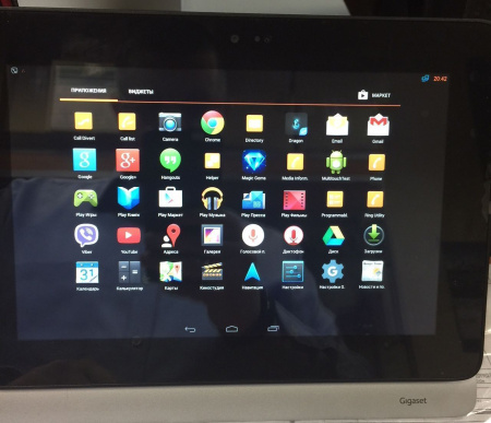 Gigaset Maxwell 10, ip-телефон