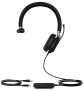 Yealink UH38 Mono UC W/O BAT, телефонная гарнитура USB/Bluetooth