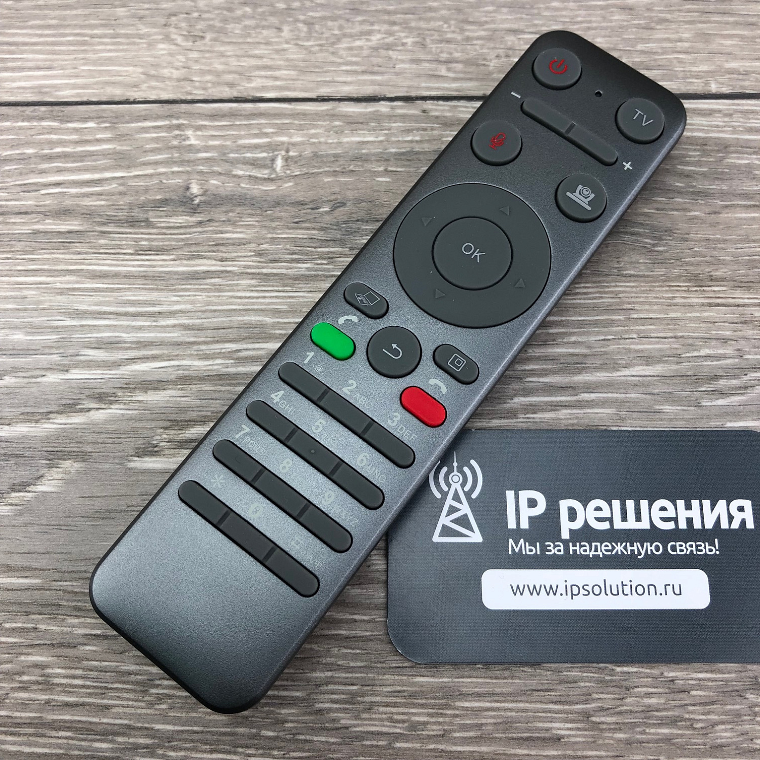 ВКС-терминал TrueConf Videobar 010