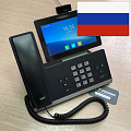 Российские видеотелефоны Российские видеотелефоны