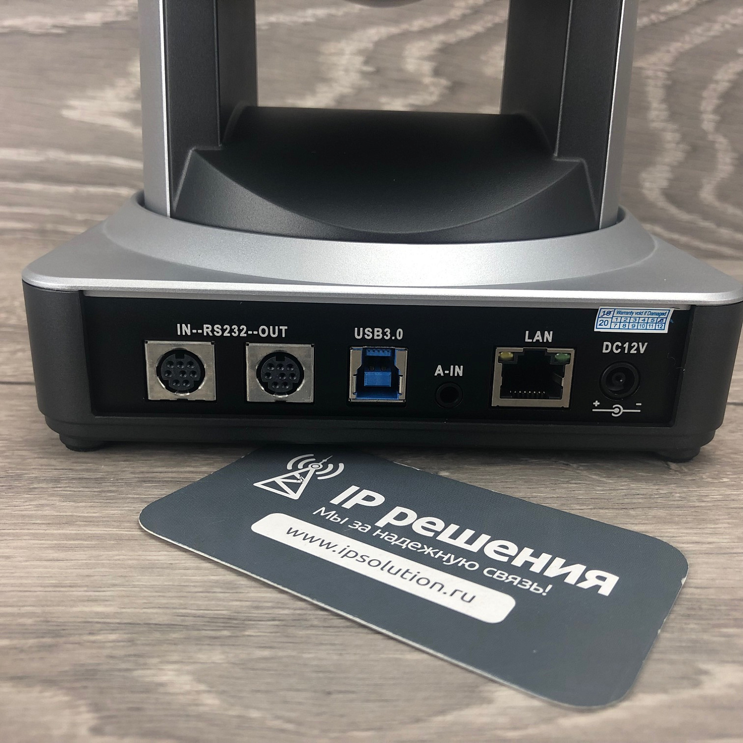 CleverMic 1011U-20, PTZ-камера CleverMic 1011U-20, PTZ-камера