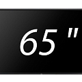 65" интерактивные панели 65" интерактивные панели