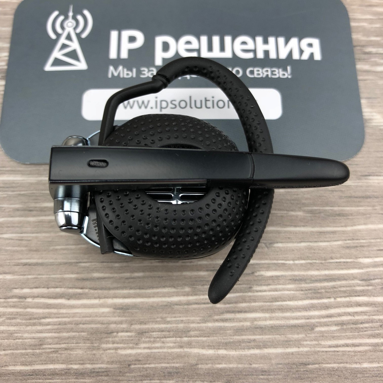Jabra SUPREME UC (5078-230-501), Bluetooth гарнитура для ip-телефонии Jabra SUPREME UC (5078-230-501), Bluetooth гарнитура для ip-телефонии