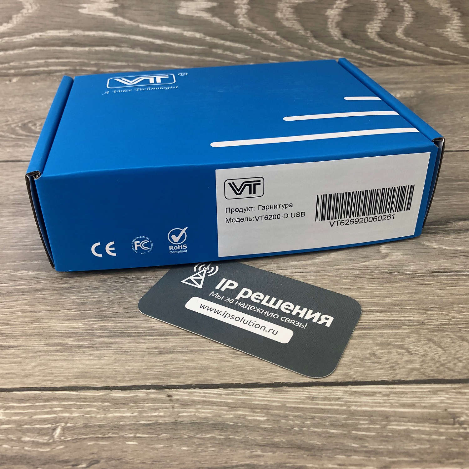 VT VT6200-D USB, проводная бинауральная головная USB-гарнитура 