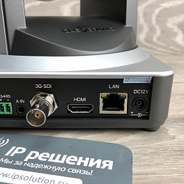 CleverMic 1011S-10 POE, PTZ-камера