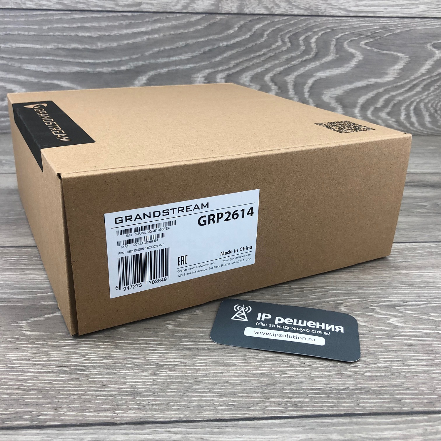 Grandstream GRP2614, ip-телефон операторского класса Grandstream GRP2614, ip-телефон операторского класса