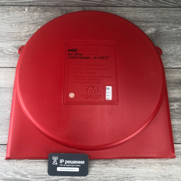 3M Scotchmark™ 1251-XR/ID — интеллектуальный полноразмерный маркер для силовых линий (красный)