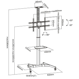 Digis DSM-P164C, стойка мобильная для ТВ 37"-70" (до 50 кг)