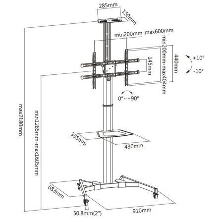 Digis DSM-P164C, стойка мобильная для ТВ 37"-70" (до 50 кг) Digis DSM-P164C, стойка мобильная для ТВ 37"-70" (до 50 кг)