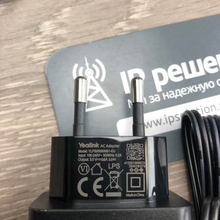 Yealink SIP-T33P, IP-телефон 4 аккаунта, цветной экран, PoE