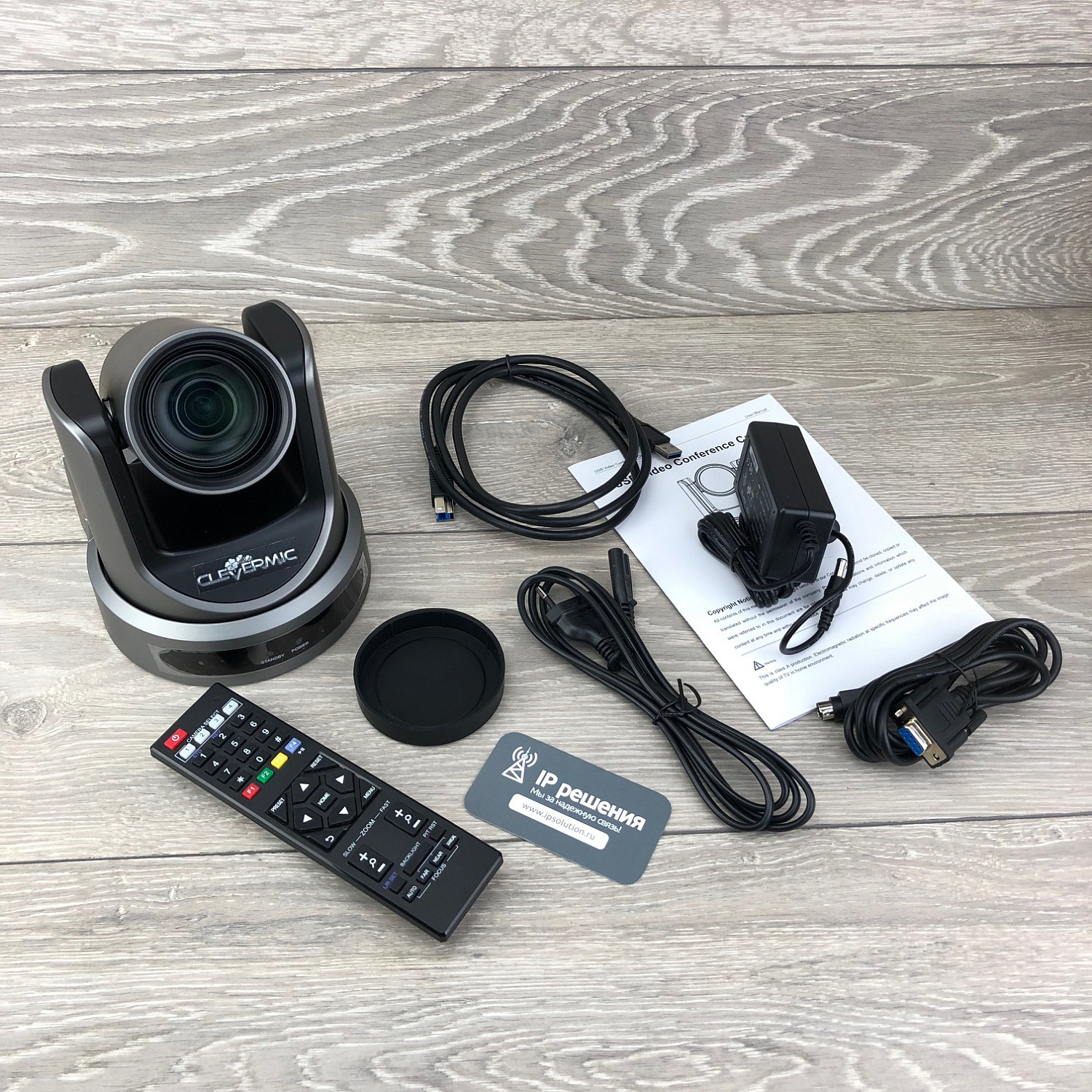 CleverMic 1212UHN Black, PTZ-камера  CleverMic 1212UHN Black, PTZ-камера