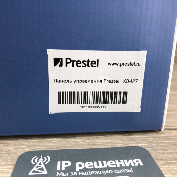 Prestel KB-IP7 пульт управления PTZ-камерами Prestel KB-IP7 пульт управления PTZ-камерами