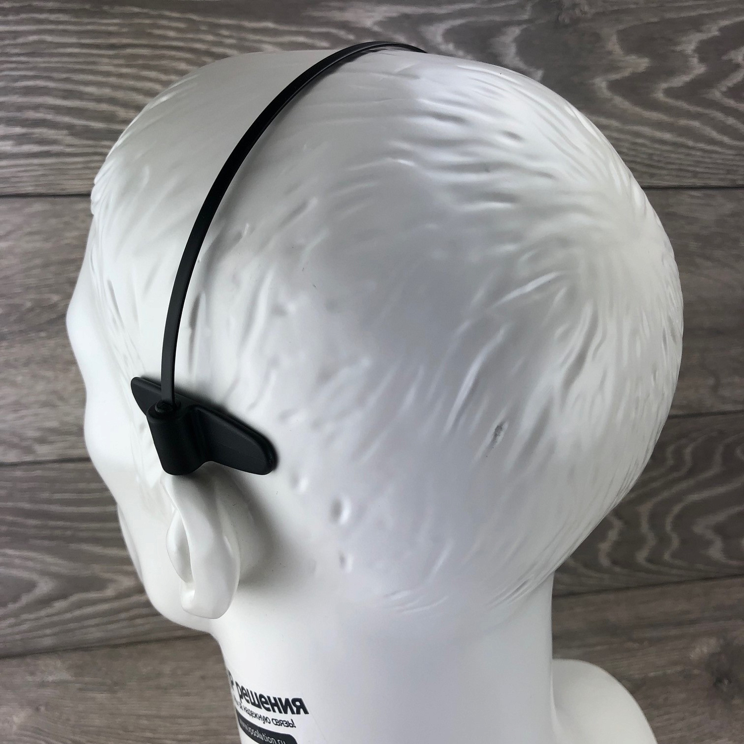 BlueParrott B250-XTS, Bluetooth гарнитура с высоким шумоподавлением BlueParrott B250-XTS, Bluetooth гарнитура с высоким шумоподавлением